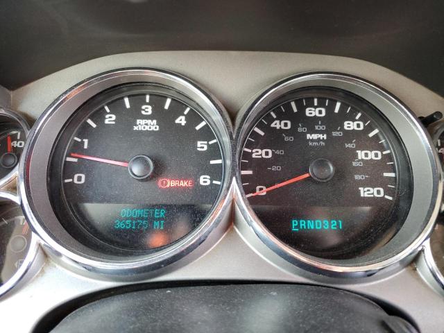 Photo 9 from auction – 2007 GMC NEW SIERRA with VIN 2GTEK19J971575181