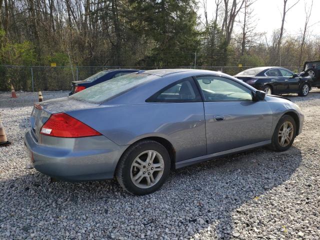 Photo 3 from auction – 2007 HONDA ACCORD EX with VIN 1HGCM72697A005098