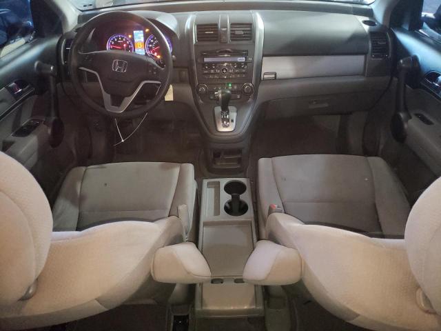Photo 8 from auction – 2011 HONDA CR-V EX with VIN 5J6RE3H54BL008186