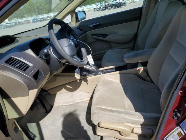 Photo 7 from auction – 2007 HONDA CIVIC LX with VIN 1HGFA16587L014447