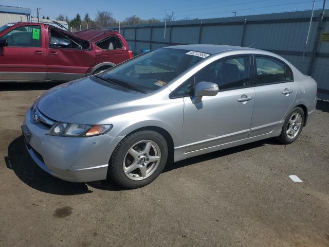HONDA CIVIC HYBR 2006 with VIN JHMFA36236S009465 - Photo from auction