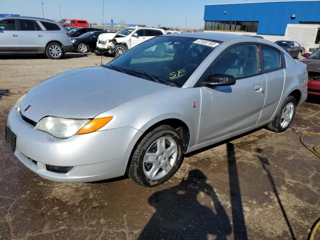 SATURN ION LEVEL 2007 with VIN 1G8AN15FX7Z189183 - Photo from auction