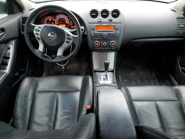 Photo 8 from auction – 2007 NISSAN ALTIMA 2.5 with VIN 1N4AL21E67C231730