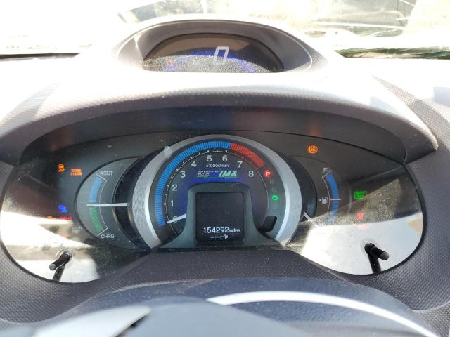 Photo 9 from auction – 2010 HONDA INSIGHT EX with VIN JHMZE2H79AS020208