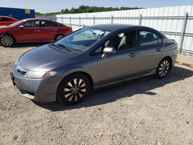Photo 1 from auction – 2010 HONDA CIVIC EX with VIN 19XFA1F81AE007493