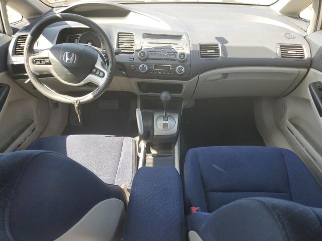 Photo 8 from auction – 2006 HONDA CIVIC HYBR with VIN JHMFA36236S009465