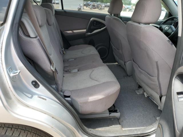 Photo 11 from auction – 2007 TOYOTA RAV4 with VIN JTMZD33V775034616