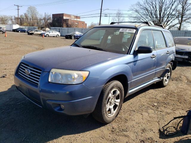SUBARU FORESTER 2 2007 مع رقم تعريف المركبة JF1SG636X7H734993 - صورة من المزاد