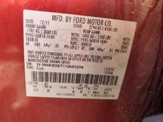 Photo 14 from auction – 2012 FORD EXPLORER X with VIN 1FMHK8D87CGA83204