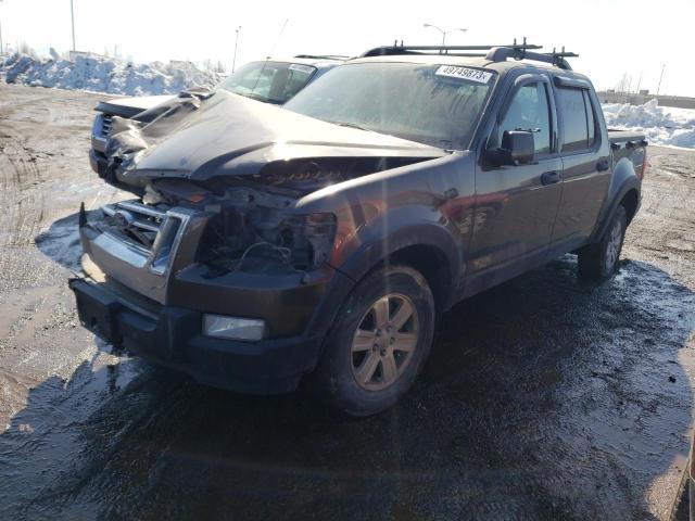 Photo 1 from auction – 2008 FORD EXPLORER S with VIN 1FMEU51E18UA37821