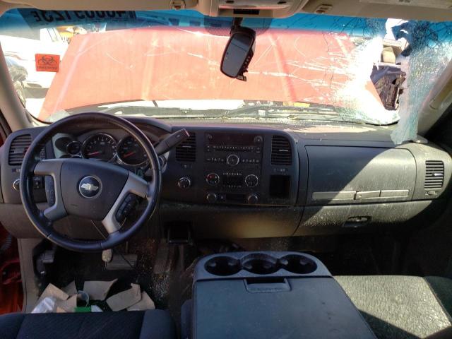 Photo 8 from auction – 2009 CHEVROLET SILVERADO with VIN 1GCEK29069Z125107