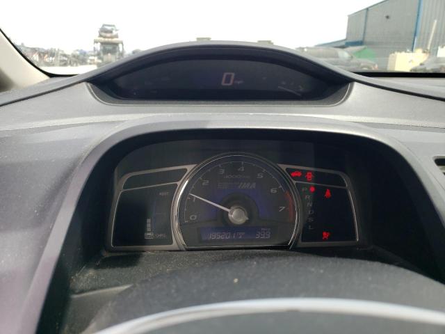 Photo 9 from auction – 2007 HONDA CIVIC HYBR with VIN JHMFA36227S016389