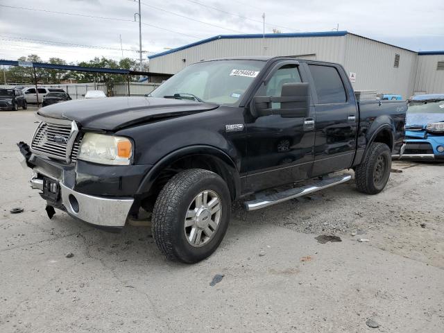 FORD F150 SUPER 2008 with VIN 1FTPW14V08FB75446 - Photo from auction