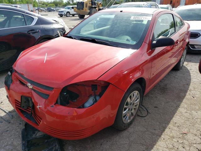 Photo 1 from auction – 2008 CHEVROLET COBALT LS with VIN 1G1AK18F587213230