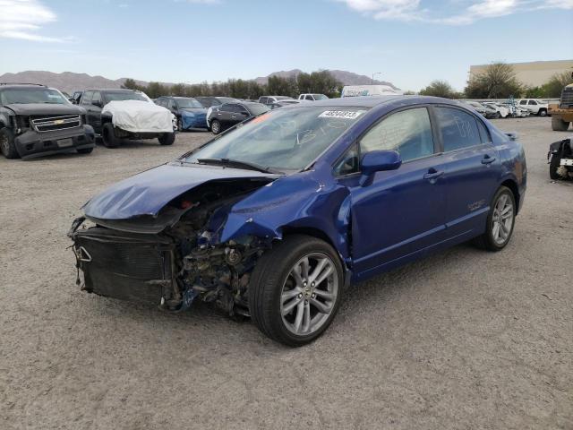 HONDA CIVIC SI 2007 with VIN 2HGFA55577H709489 - Photo from auction