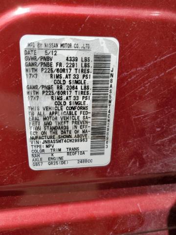 Photo 14 from auction – 2012 NISSAN ROGUE S with VIN JN8AS5MT4CW298963
