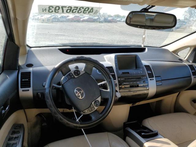 Photo 8 from auction – 2005 TOYOTA PRIUS with VIN JTDKB20U357030447