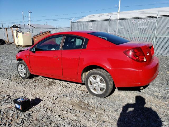 Photo 2 from auction – 2007 SATURN ION LEVEL with VIN 1G8AN15F47Z184352