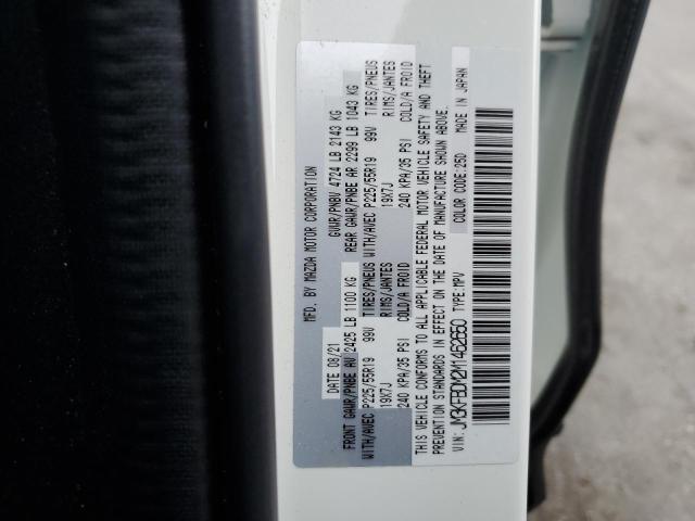 Photo 14 from auction – 2021 MAZDA CX-5 GRAND with VIN JM3KFBDM2M1462650