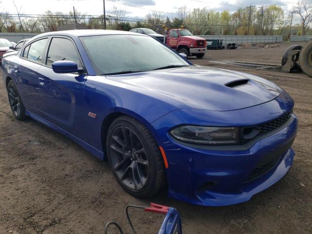 Photo 4 from auction – 2021 DODGE CHARGER SC with VIN 2C3CDXGJ4MH559209
