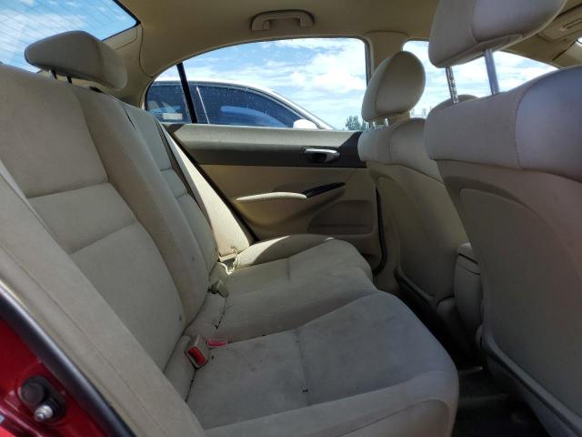 Photo 10 from auction – 2008 HONDA CIVIC LX with VIN 2HGFA16588H520973
