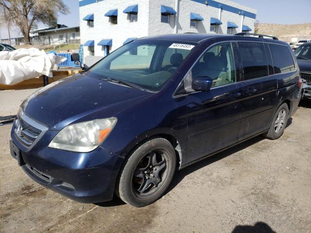 HONDA ODYSSEY EX 2007 with VIN 5FNRL38417B013732 - Photo from auction