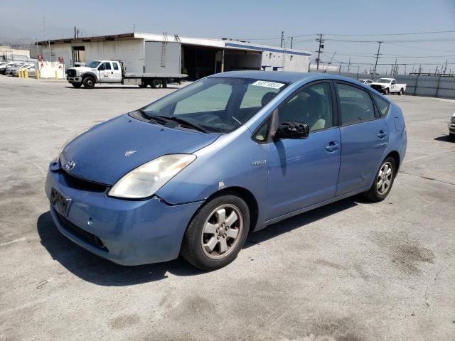 TOYOTA PRIUS 2005 with VIN JTDKB20U553025614 - Photo from auction