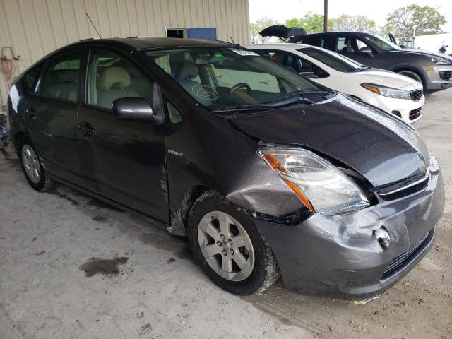 Photo 4 from auction – 2007 TOYOTA PRIUS with VIN JTDKB20U873245719