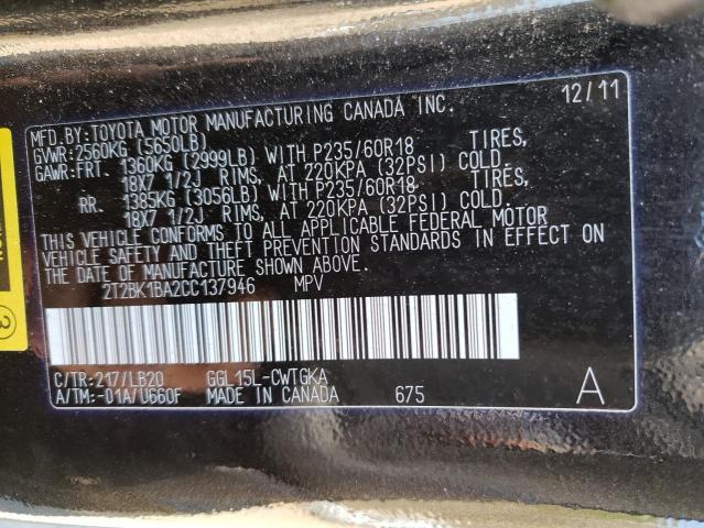 Photo 14 from auction – 2012 LEXUS RX 350 with VIN 2T2BK1BA2CC137946