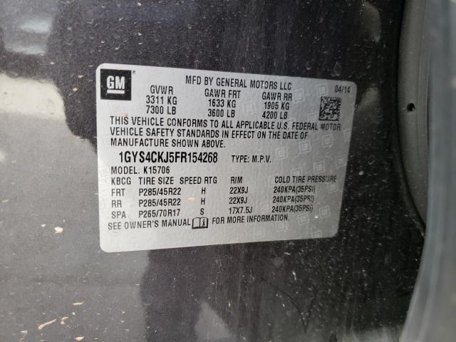 Photo 14 from auction – 2015 CADILLAC ESCALADE P with VIN 1GYS4CKJ5FR154268