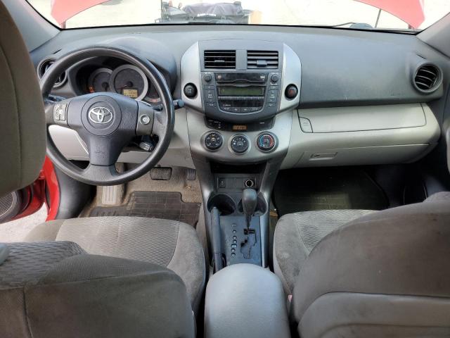Photo 8 from auction – 2011 TOYOTA RAV4 with VIN JTMBF4DVXB5041634