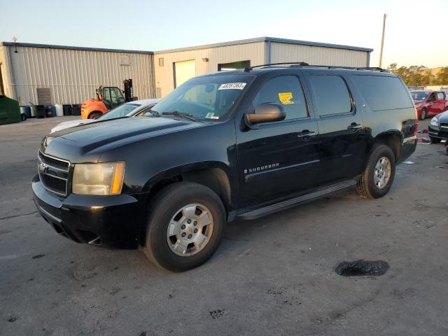 CHEVROLET SUBURBAN C 2009 with VIN 1GNFC26J39R189353 - Photo from auction