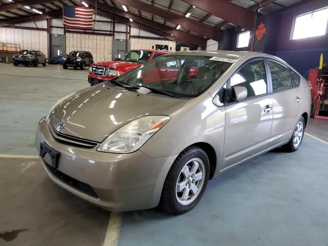 TOYOTA PRIUS 2005 with VIN JTDKB20U653030160 - Photo from auction
