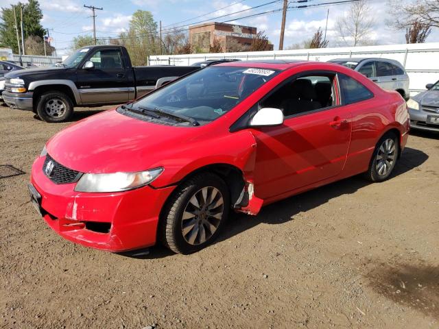 HONDA CIVIC EX 2011 with VIN 2HGFG1B81BH512591 - Photo from auction