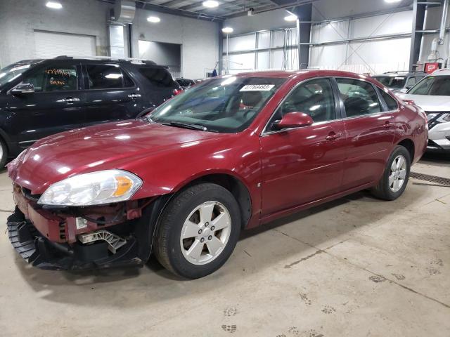 CHEVROLET IMPALA LT 2007 with VIN 2G1WT58K879351557 - Photo from auction