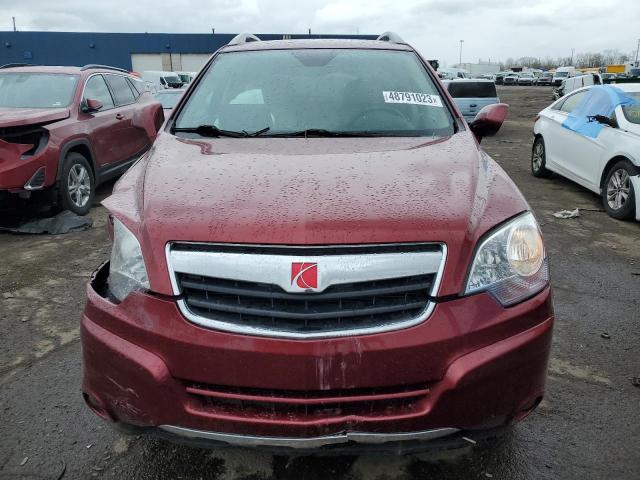 Photo 5 from auction – 2008 SATURN VUE XR with VIN 3GSCL53778S731057