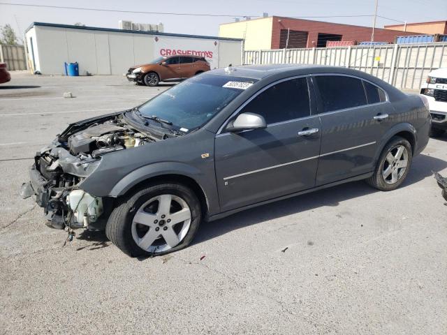 SATURN AURA XR 2007 with VIN 1G8ZV57737F182075 - Photo from auction