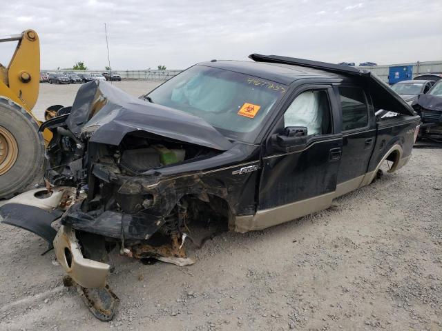 FORD F150 SUPER 2010 with VIN 1FTFW1EV2AFD64552 - Photo from auction