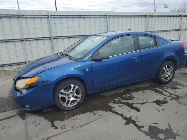 SATURN ION LEVEL 2005 with VIN 1G8AW14F25Z127157 - Photo from auction