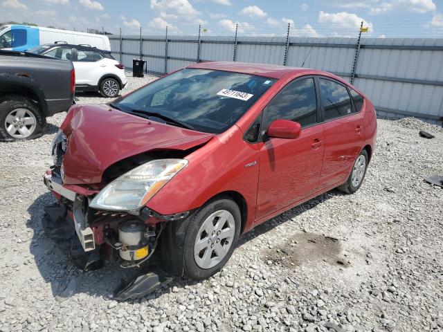 TOYOTA PRIUS 2008 with VIN JTDKB20U183332217 - Photo from auction