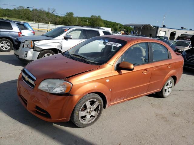 Photo 1 from auction – 2007 CHEVROLET AVEO LT with VIN KL1TG56657B074716