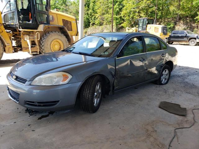 CHEVROLET IMPALA LT 2008 with VIN 2G1WT55N781261170 - Photo from auction