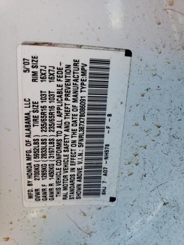 Photo 14 from auction – 2007 HONDA ODYSSEY EX with VIN 5FNRL387X7B086091