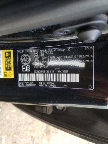 Photo 14 from auction – 2015 LEXUS RX 350 BAS with VIN 2T2BK1BA5FC331925