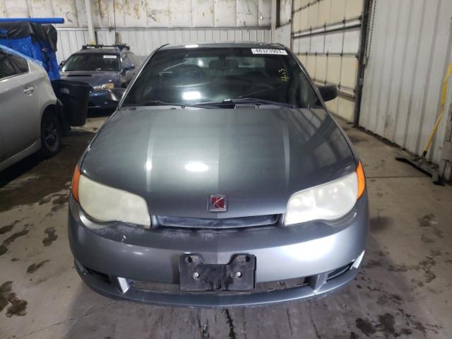 Photo 5 from auction – 2007 SATURN ION with VIN 1G8AM15F57Z193600