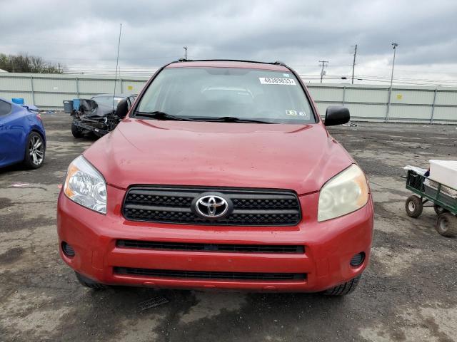 Photo 5 from auction – 2008 TOYOTA RAV4 with VIN JTMZD33V086053939