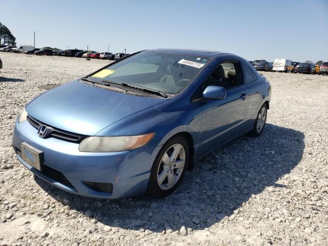 Photo 1 from auction – 2007 HONDA CIVIC EX with VIN 2HGFG12897H539416