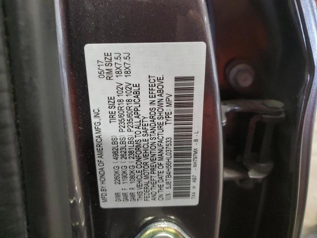 Photo 14 from auction – 2017 ACURA RDX TECHNO with VIN 5J8TB4H56HL037533