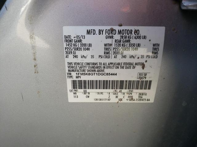 Photo 14 from auction – 2013 FORD EXPLORER S with VIN 1FM5K8GT1DGC85444