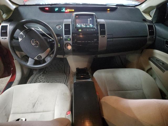 Photo 8 from auction – 2008 TOYOTA PRIUS with VIN JTDKB20U583377273